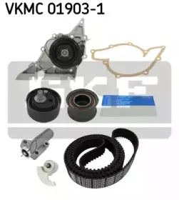 skf-vkmc019031